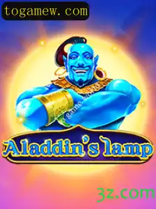 Explorando o Mundo de Aladdinslamp: A Nova Sensação no Universo dos Jogos