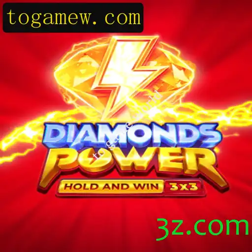 Explorando o Mundo de Diamondspower: O Jogo que Transforma a Realidade em Aventuras Épicas