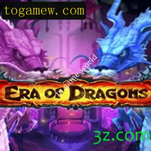Explorando o Mundo de 'EraOfDragons': Um Guia Completo para Aventuras e Desafios