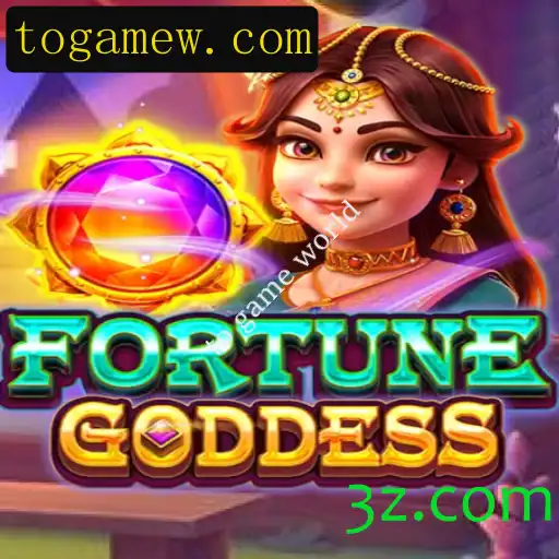 Explorando o Fascinante Mundo do Jogo FORTUNEGODDESS