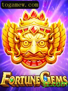 Embark on an Adventure in 'FortuneGems': A New Dimension to the Game World
