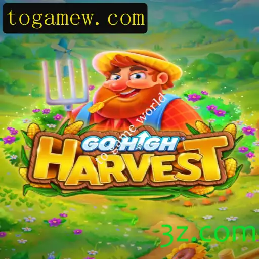 GoHighHarvest: Uma Nova Aventura no Mundo dos Jogos