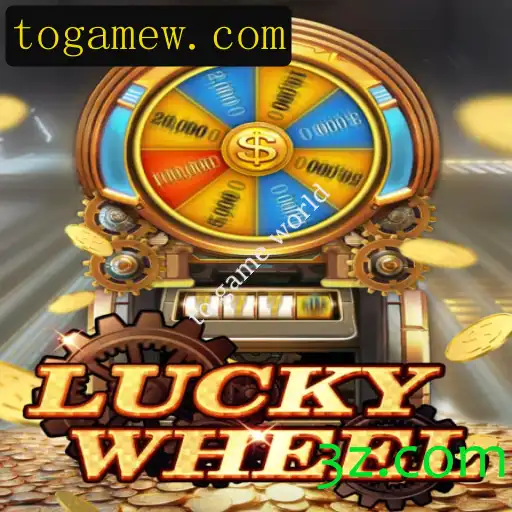 LuckyWheel: Uma Nova Aposta no Mundo dos Jogos