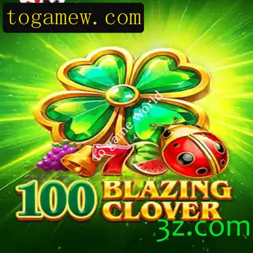 Descubra o Fascinante Mundo de 100BlazingClover
