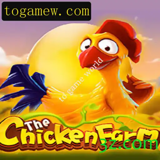 Explorando o Fascinante Mundo de ChickenFarm