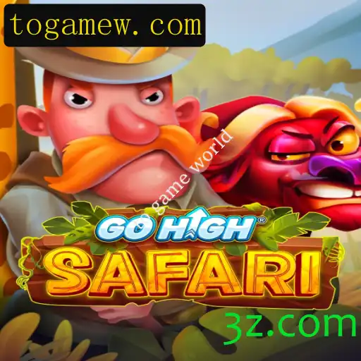 Descubra o Mundo de Aventura de GoHighSafari