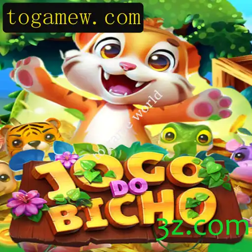 Desvendando o JOGODOBICHO: Descubra o Mundo Fascinante deste Jogo