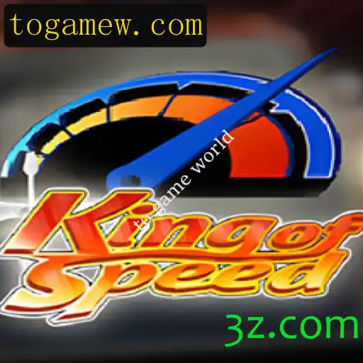 KingofSpeed: A Revolução no Mundo dos Jogos de Corrida
