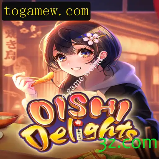 Descubra o Universo Fascinante de OishiDelights: Um Guia Completo para o Mundo dos Jogos