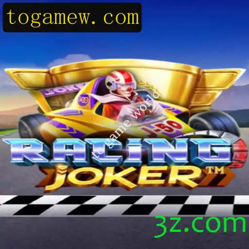 Descubra o Fascinante Mundo de RacingJoker