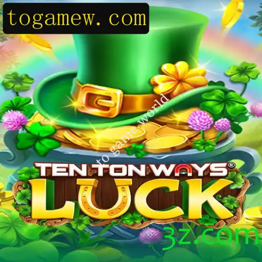 Uma Imersão no Mundo de TenTonWaysLuck: Descubra o Jogo